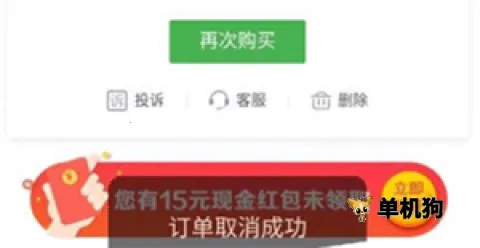 ���������̼�