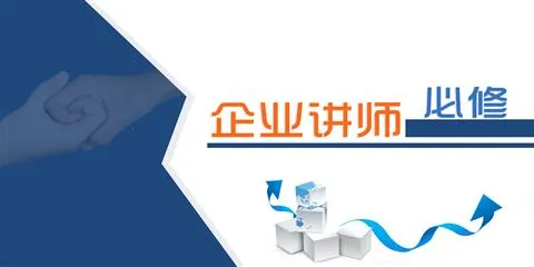 ��ѧ���主ʿ��(��ʿ������ѧϰ)