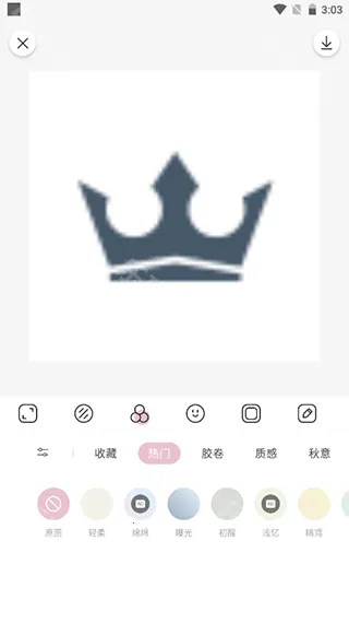 ��������ƽ��