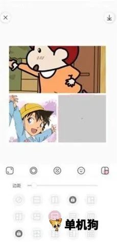 ��������ƽ��