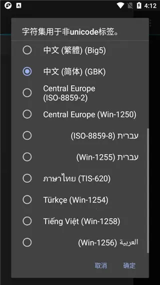 jetAudio���ֲ�����