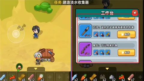 ˫�˺�������2�ƽ�����ò˵�