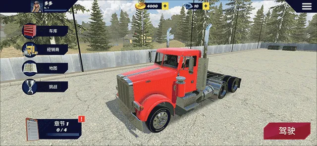 ��������ģ�����ƽ��