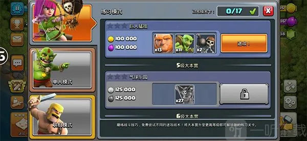 �����ͻ����