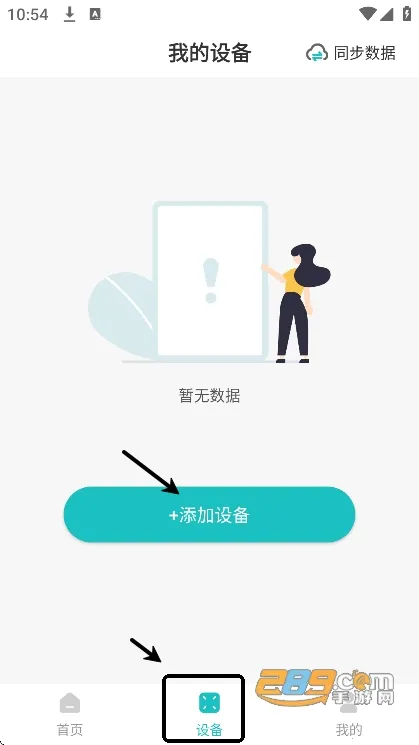 ��������(������������)