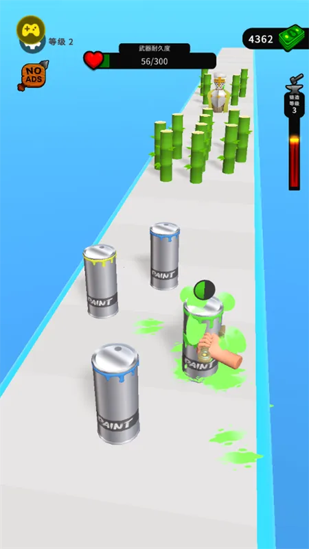 ���������ʦ�ƽ�����޽��