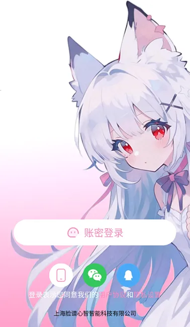 ������2026�ٷ�����