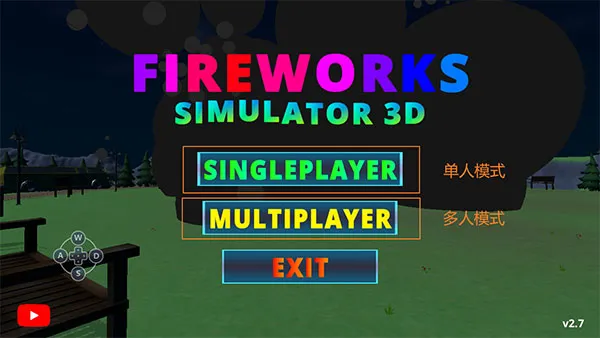 �̻�ɳ��ģ�����ƽ��