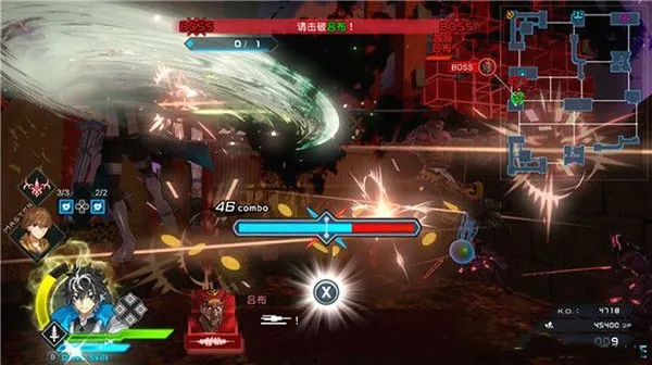 ���˴��������ƽ�������޸���