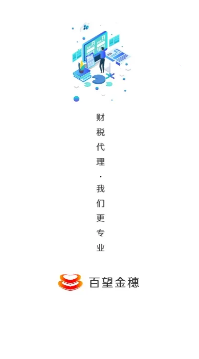 ���������ư�׿���ֻ���