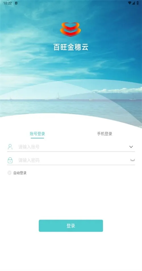 ���������ư�׿���ֻ���