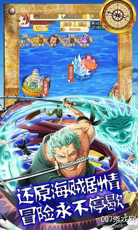 ����(����ð����Ϸ)