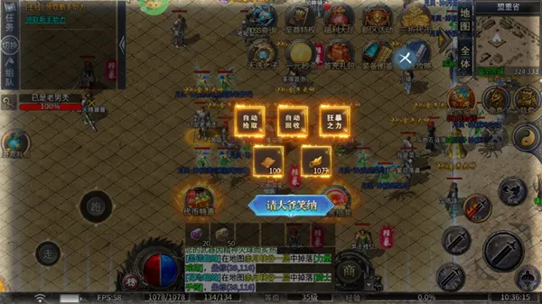 ����(����ð����Ϸ)