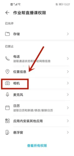 ��ҵ��һ��2026���°汾