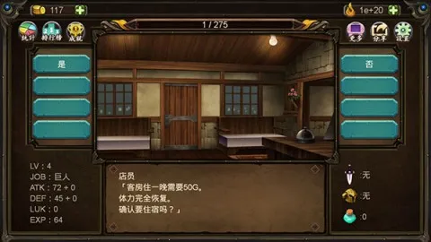 ����������������߰�׿���ֻ���