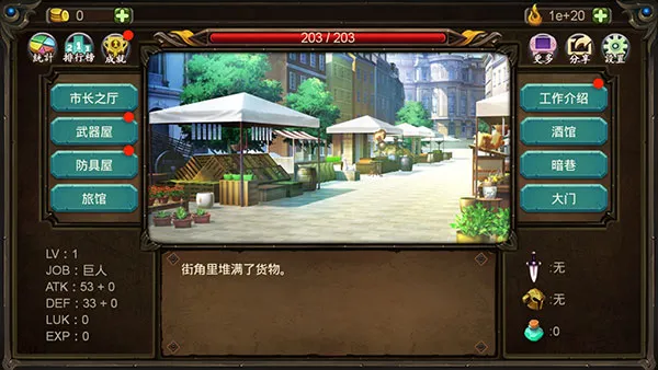 ����������������߰�׿���ֻ���