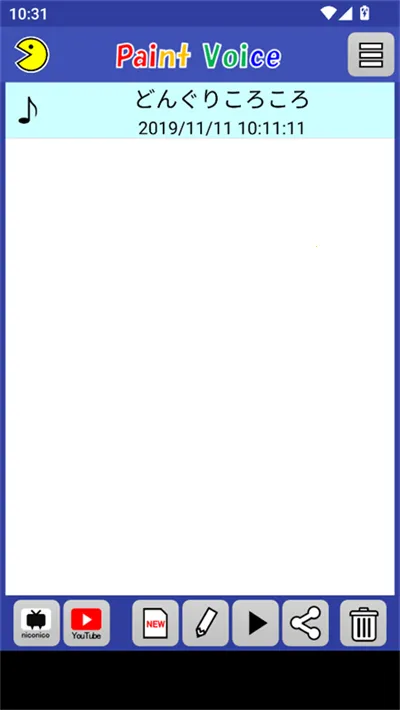 PaintVoice2026�ٷ�����