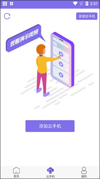 �������ֽű�