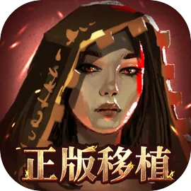 ��������(����ð����Ϸ)v1.0 ��Ѱ�