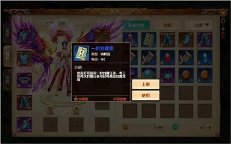 ��Ե��˵2026�ٷ�����