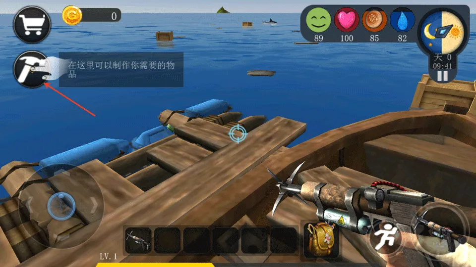 ������������(��������ð����Ϸ)