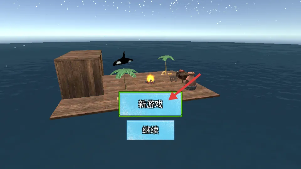 ������������(��������ð����Ϸ)