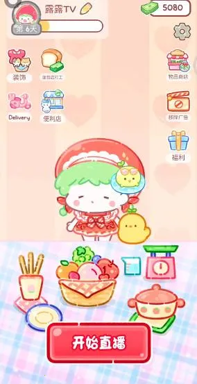 �Ǻ�«��������ʳ���ƽ��ȫ�������޽��