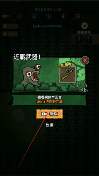 ���α���ս����