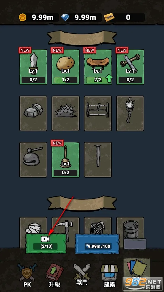 ���α���ս����