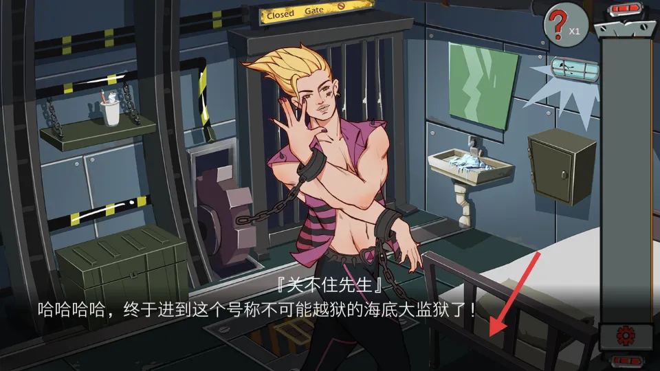 �ز�ס����(Խ��������Ϸ)