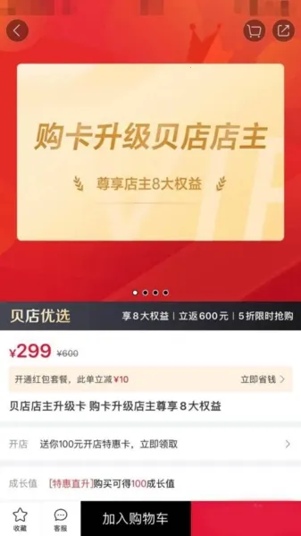 ����2026�ٷ�����