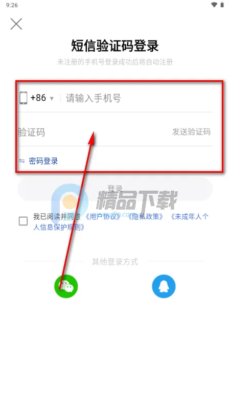 С�������꽭����Ϸ����