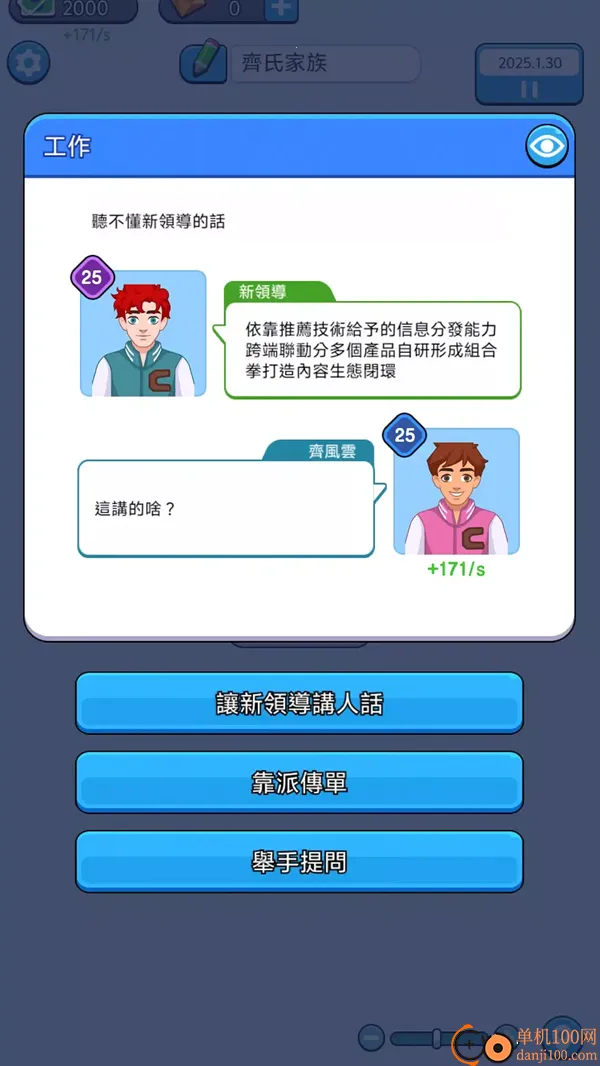 ����ģ��������