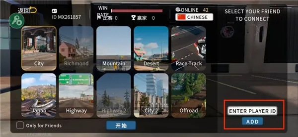 �ֶ���ͣ����2�ƽ������