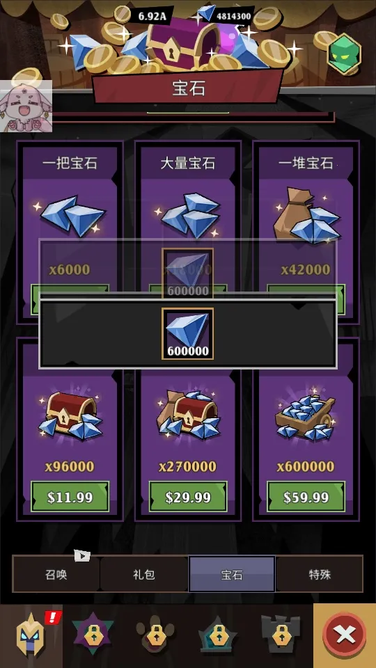 ʷʫ���������