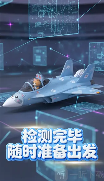 �ȳ�ս��2026����