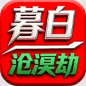 ĺ�ײ����2026�ٷ�����