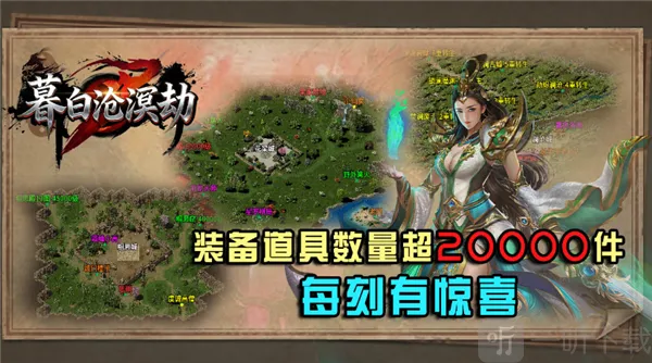 ĺ�ײ����2026�ٷ�����