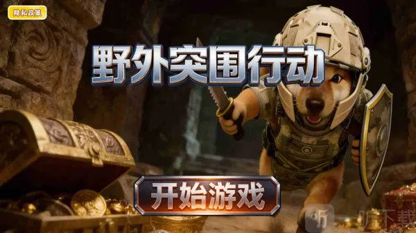 Ұ��ͻΧ�ж�2026�ٷ�����