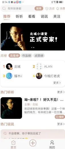 ��������Ȧ(������������)