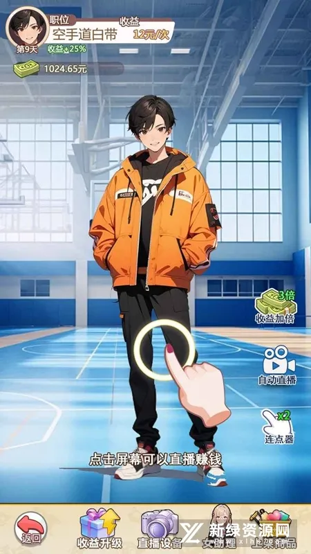 �ҵ�Ů��������(����ģ����Ϸ)