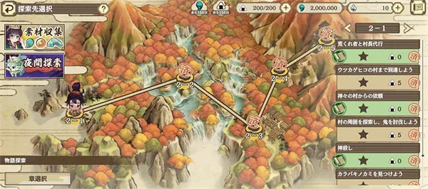 ��[֮�D����2026����