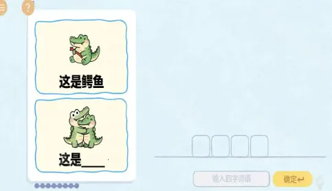 �ȹ�������ս��׿���ֻ���