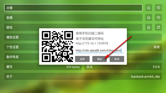 OKӰ��Pro���Ӱ�