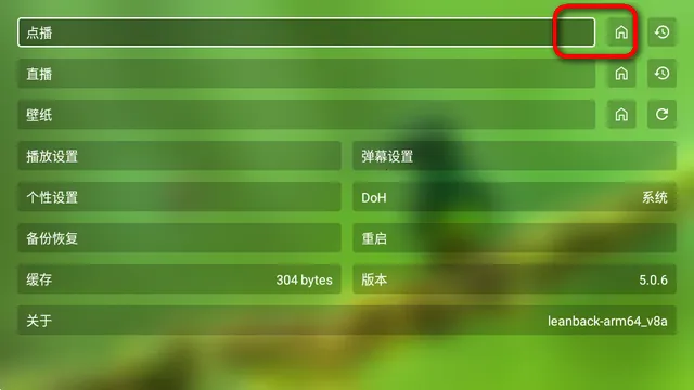 OKӰ��Pro���Ӱ�