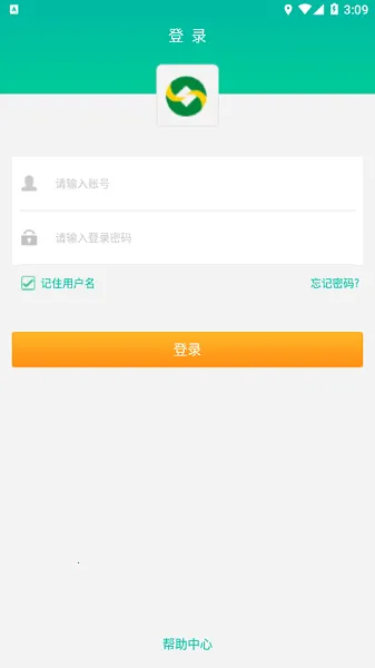 �������ܸ�2026���°汾