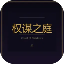 Ȩı֮ͥ2026�ٷ����°汾v2.1 ��׿��