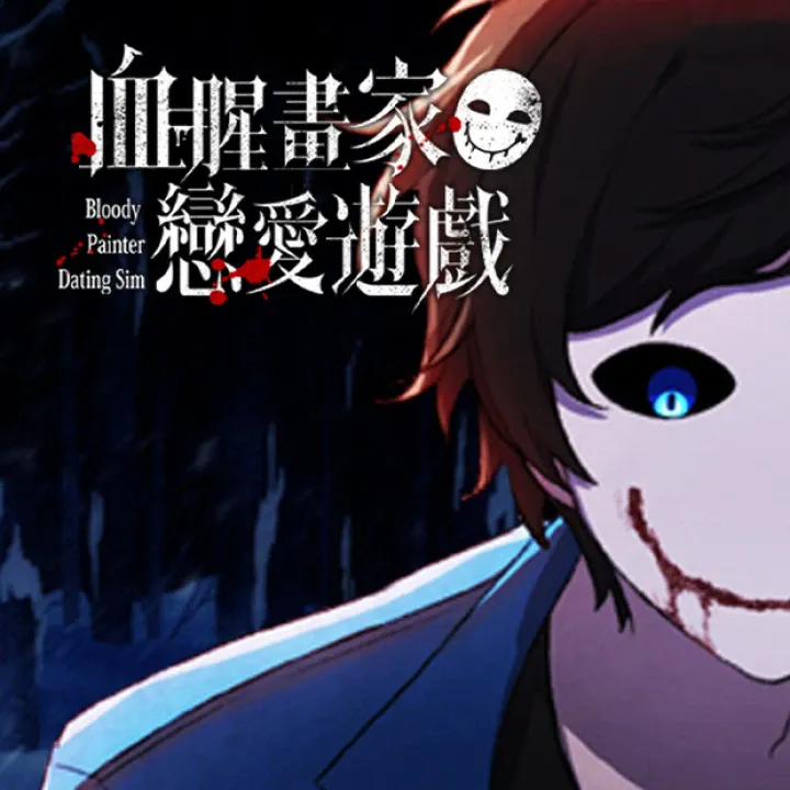 Ѫ�Ȼ���(�ֲ�������Ϸ)v1.0.3 �ٷ�����