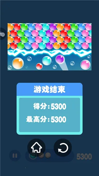 ����������2026���°汾