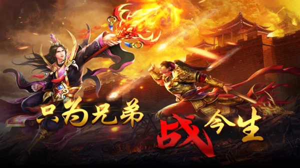 ����Online(���������Ϸ)